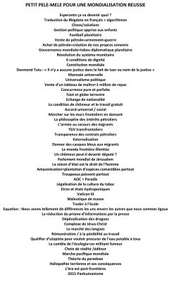 Article : M&eacute;ta-mondialisation